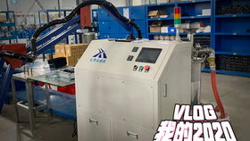 211生物狗的菌菇工厂实习记 从实验室到生产线，一个工科女的跨界初体验