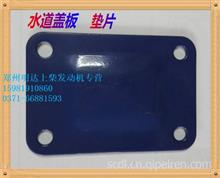 网络工程视角下的工程机械配件电商化 以上柴G128转速表传感器为例