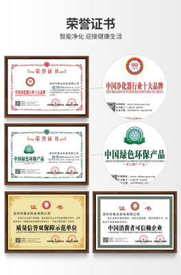 D1200车间净化器 高效过滤烟雾粉尘异味，打造网络工程清洁环境